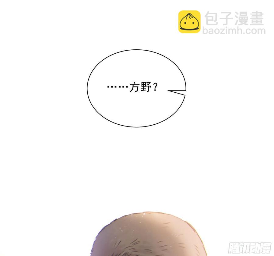 44. 真心为你(1/2)-第47话