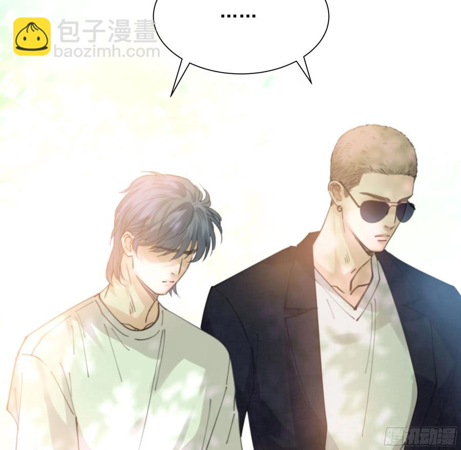 44. 真心为你(1/2)-第47话