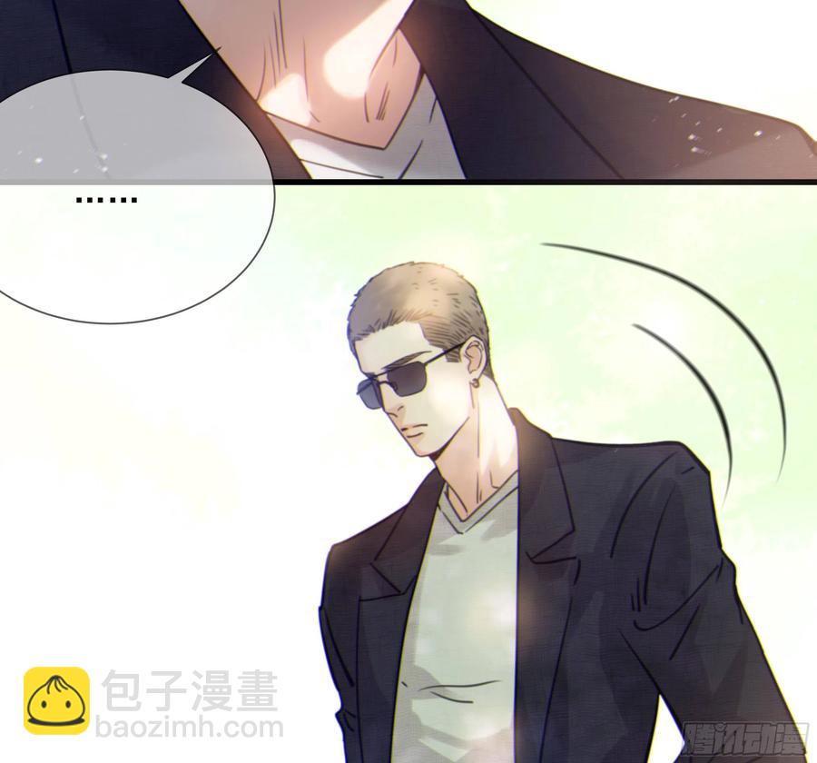 44. 真心为你(1/2)-第47话