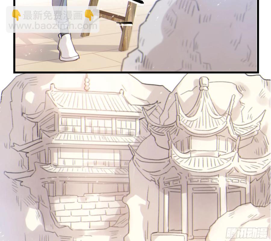 46. 跳动的心(1/2)-第49话