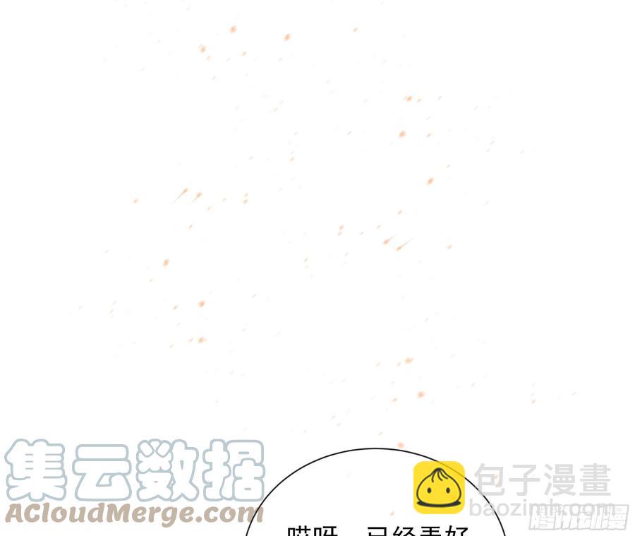 46. 跳动的心(1/2)-第49话