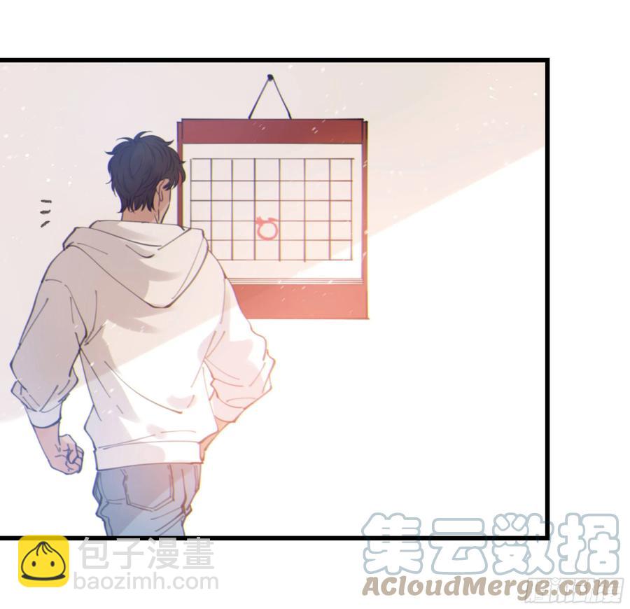 46. 跳动的心(1/2)-第49话