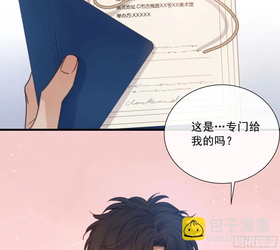 48.  暗涌(1/2)-第51话
