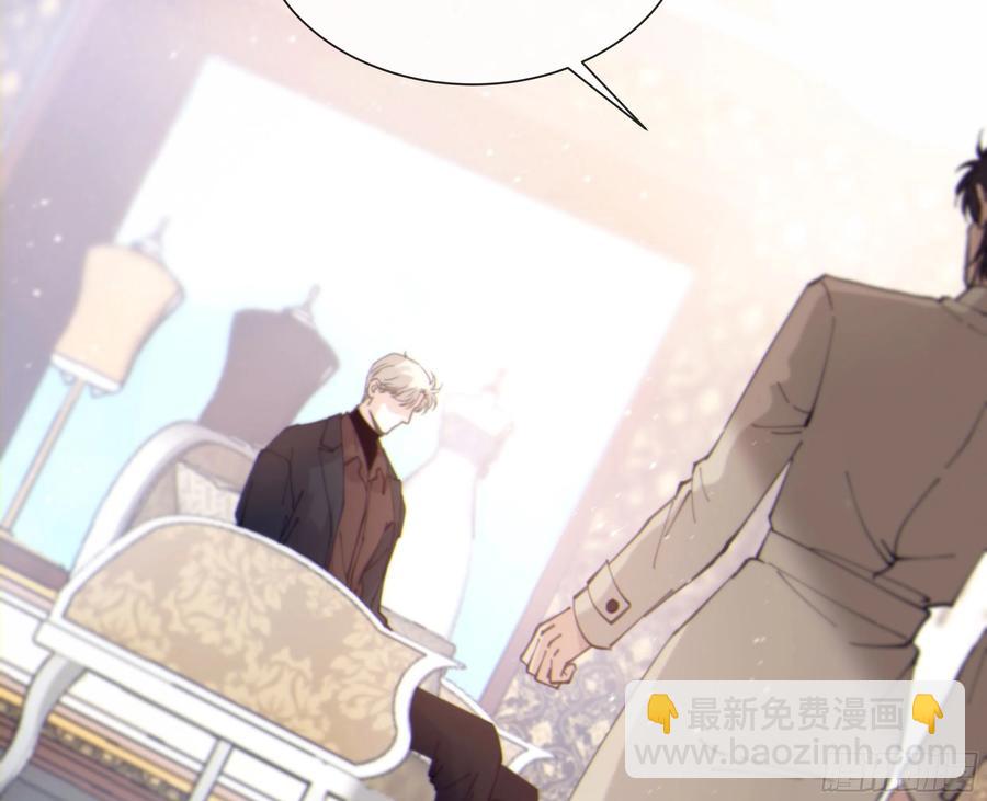 48.  暗涌(1/2)-第51话