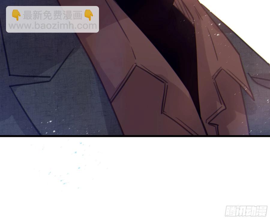 48.  暗涌(1/2)-第51话