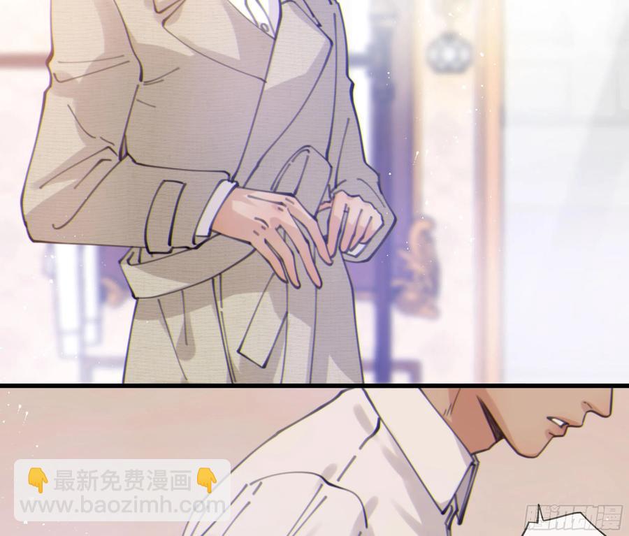 48.  暗涌(1/2)-第51话