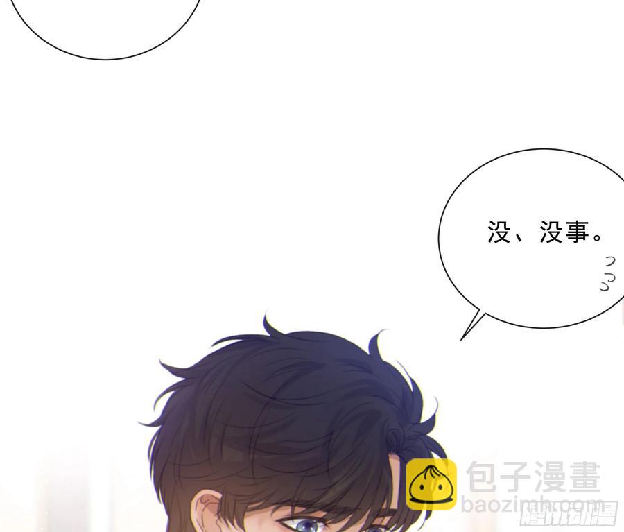 48.  暗涌(1/2)-第51话