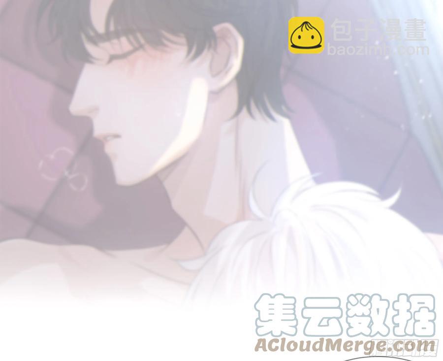 48.  暗涌(1/2)-第51话