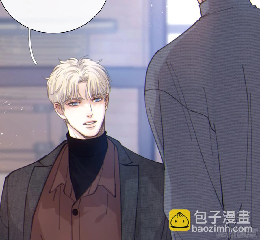 48.  暗涌(1/2)-第51话