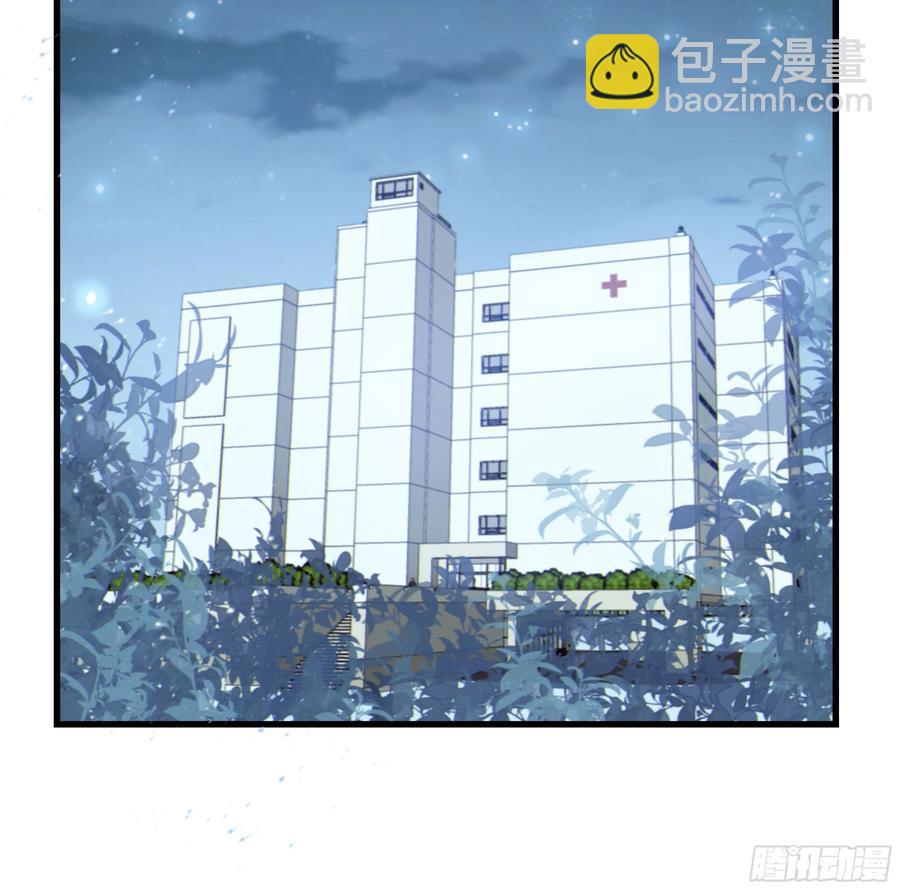 50. 自责(1/2)-第53话