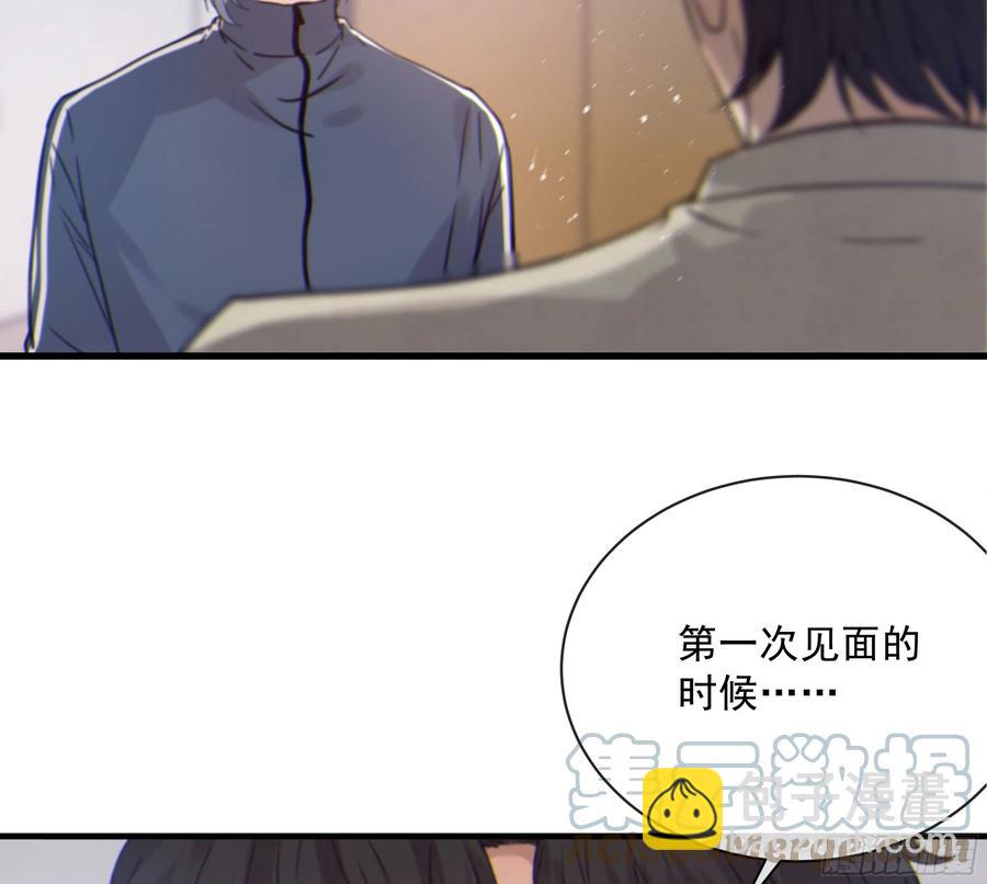 50. 自责(1/2)-第53话