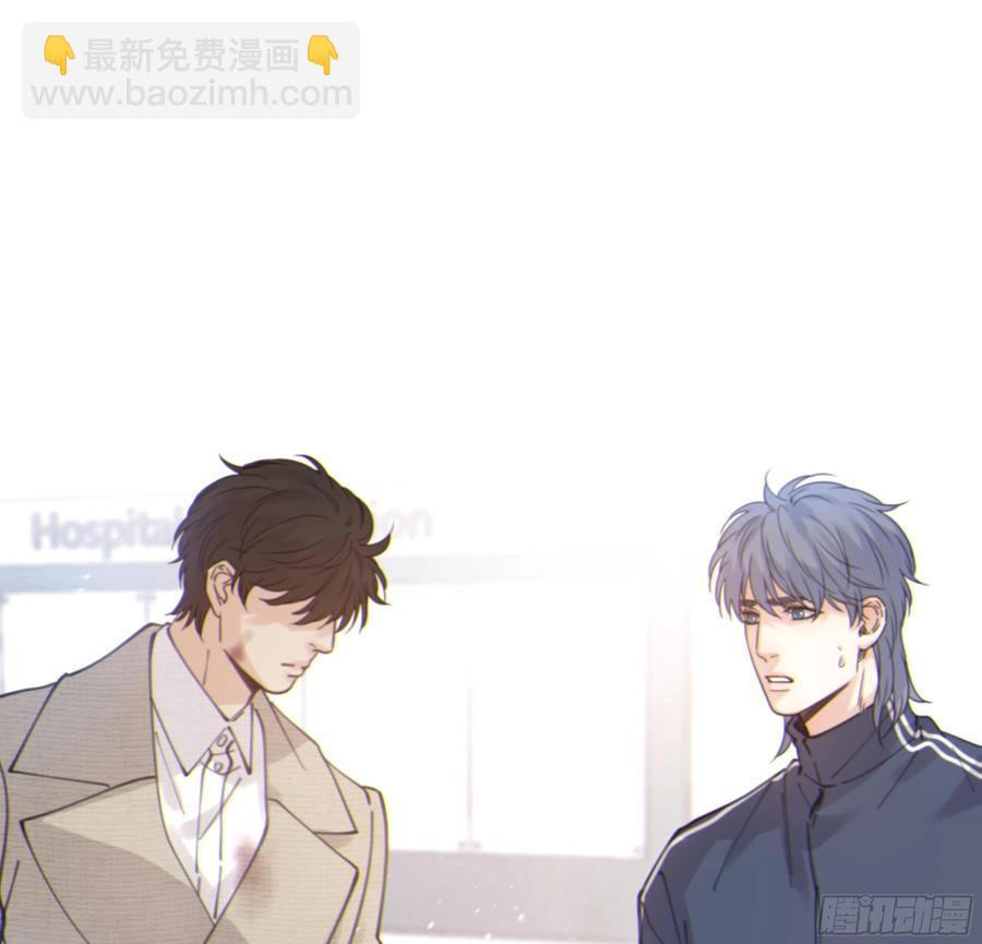 50. 自责(1/2)-第53话