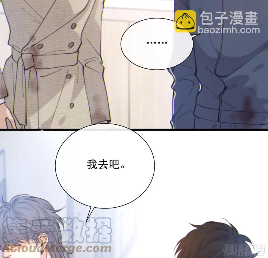 50. 自责(1/2)-第53话