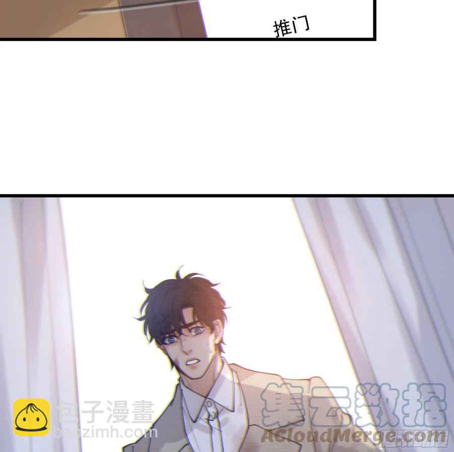50. 自责(1/2)-第53话