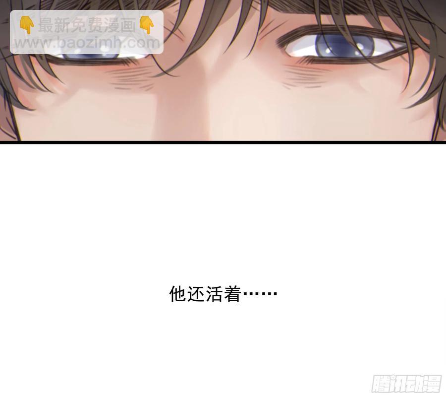 50. 自责(1/2)-第53话