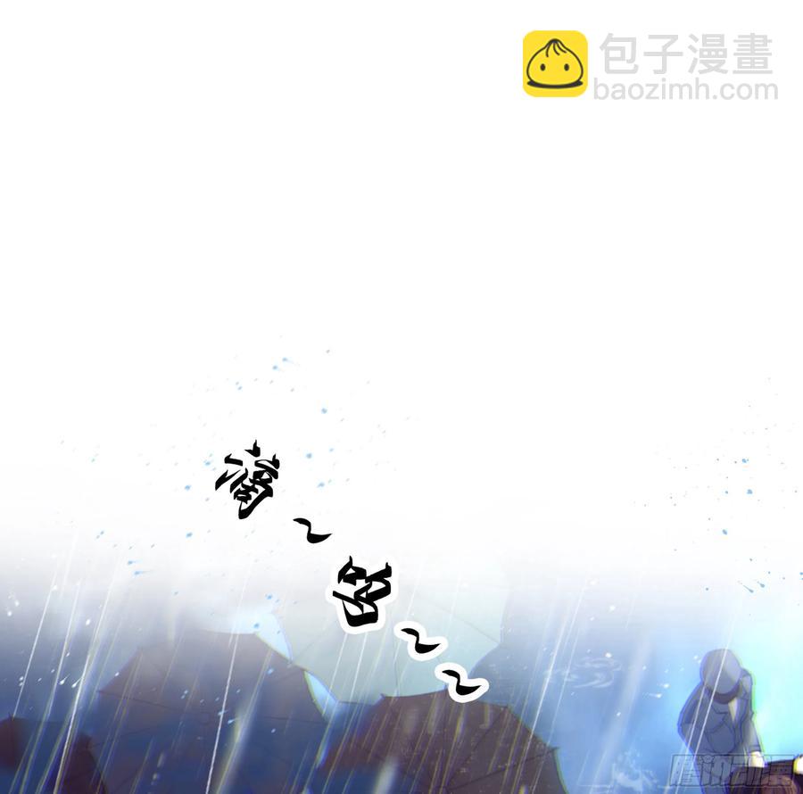 50. 自责(1/2)-第53话