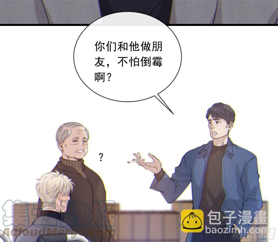 53. 不告而别(1/2)-第55话