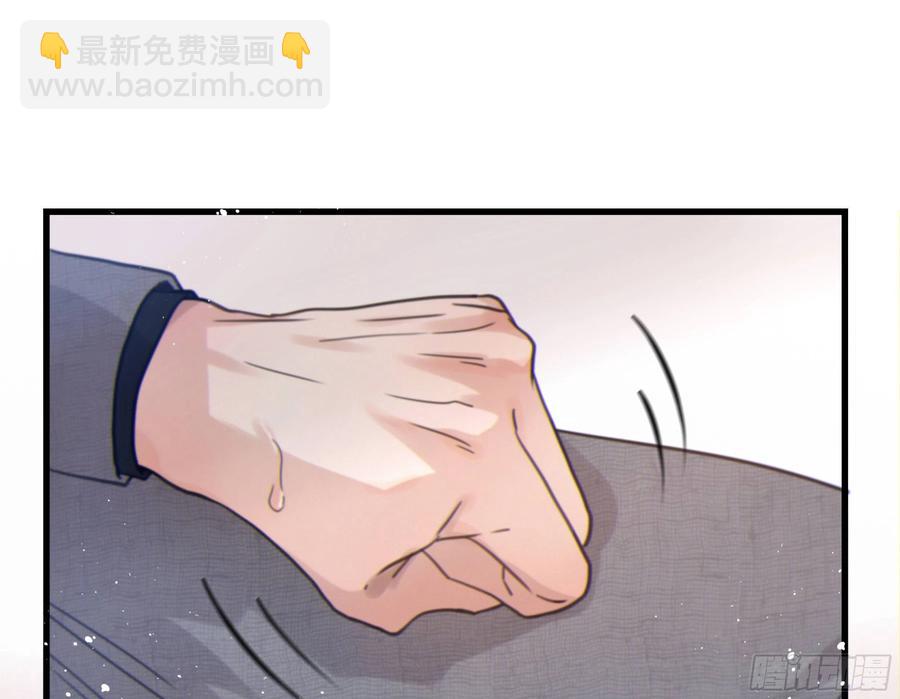 53. 不告而别(1/2)-第55话