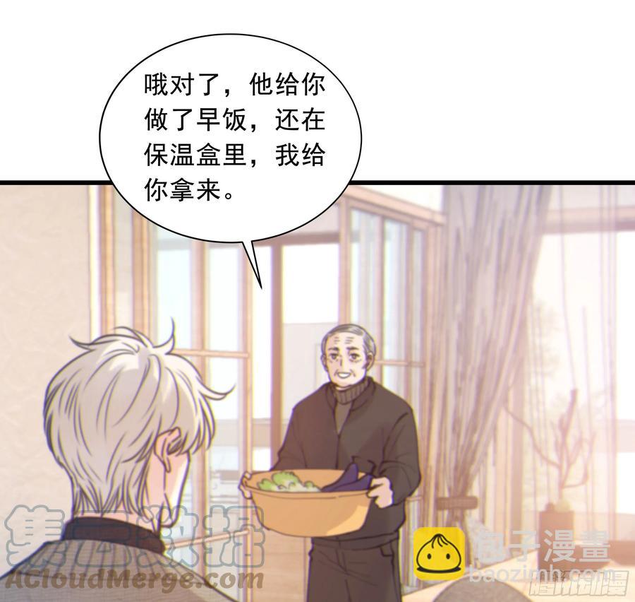53. 不告而别(1/2)-第55话