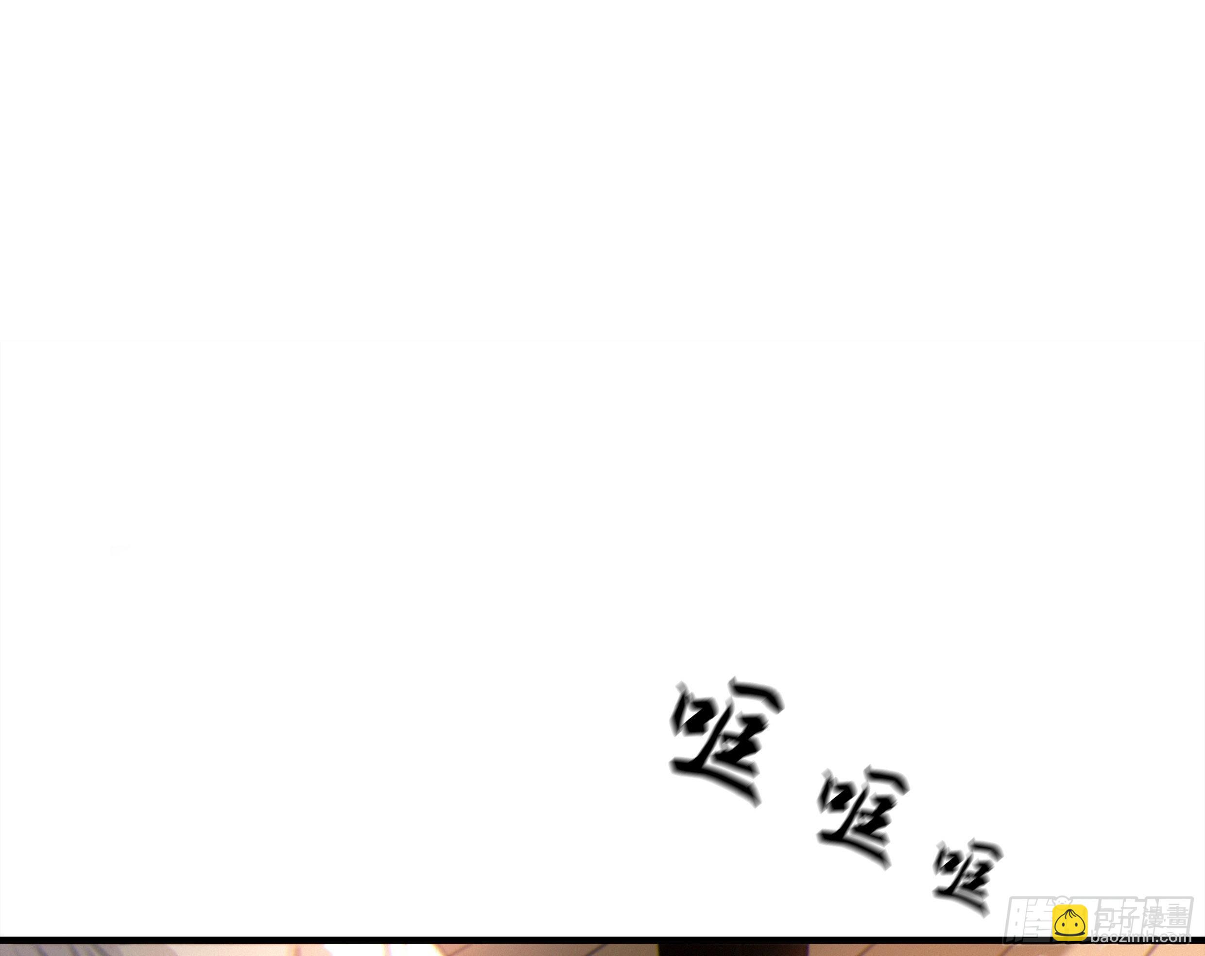 54. 完结(1/3)-第57话