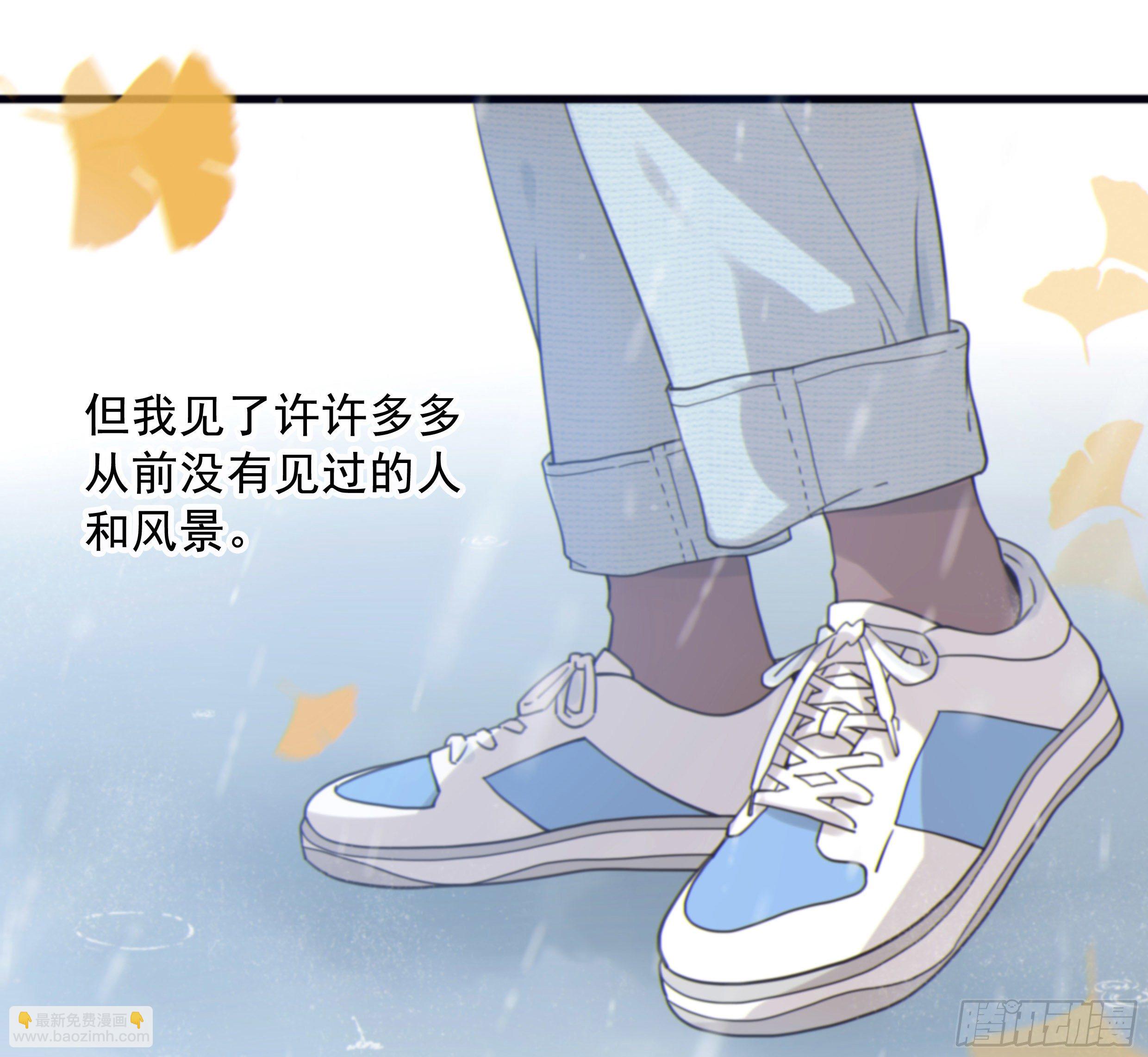 54. 完结(1/3)-第57话