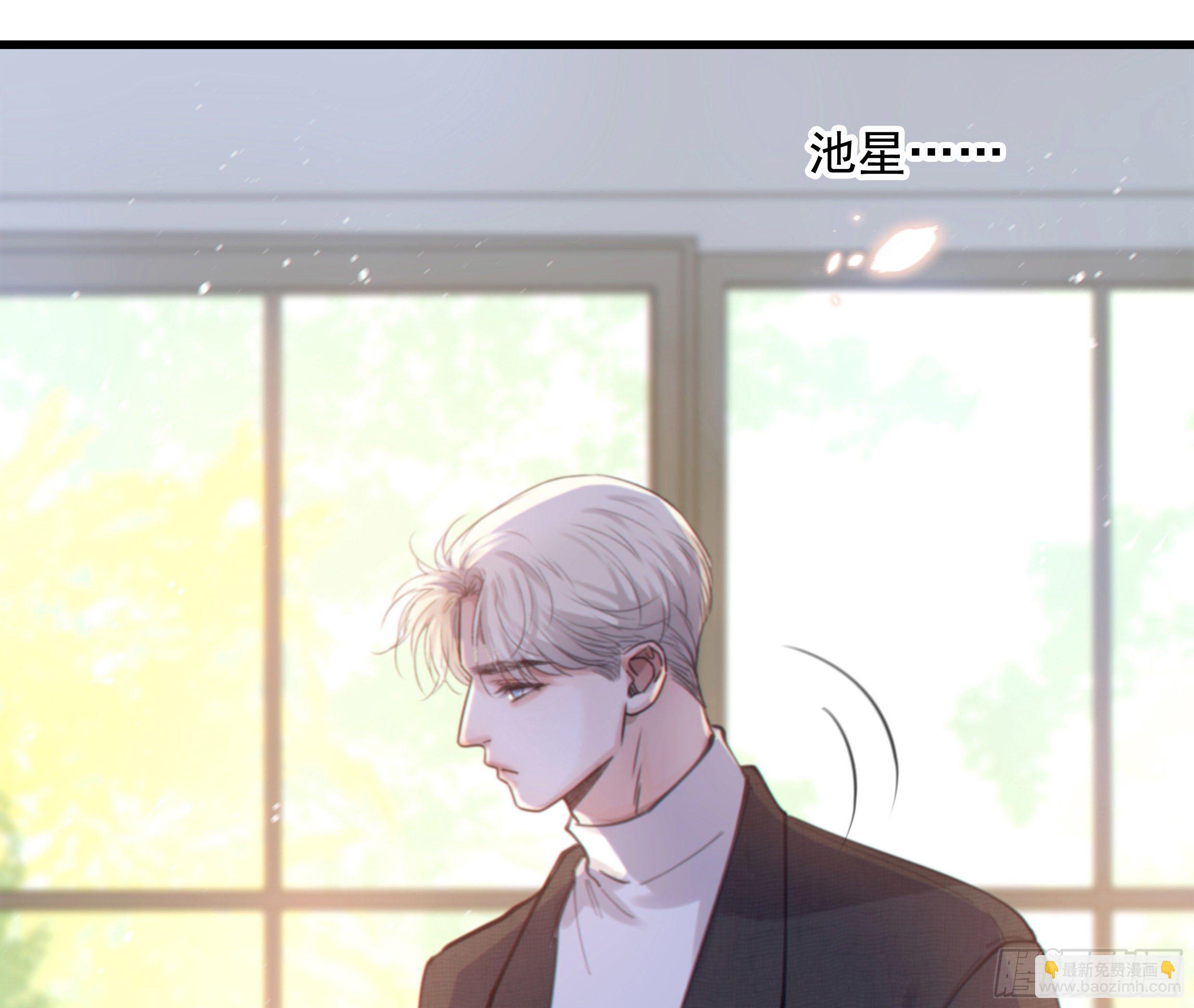 54. 完结(1/3)-第57话