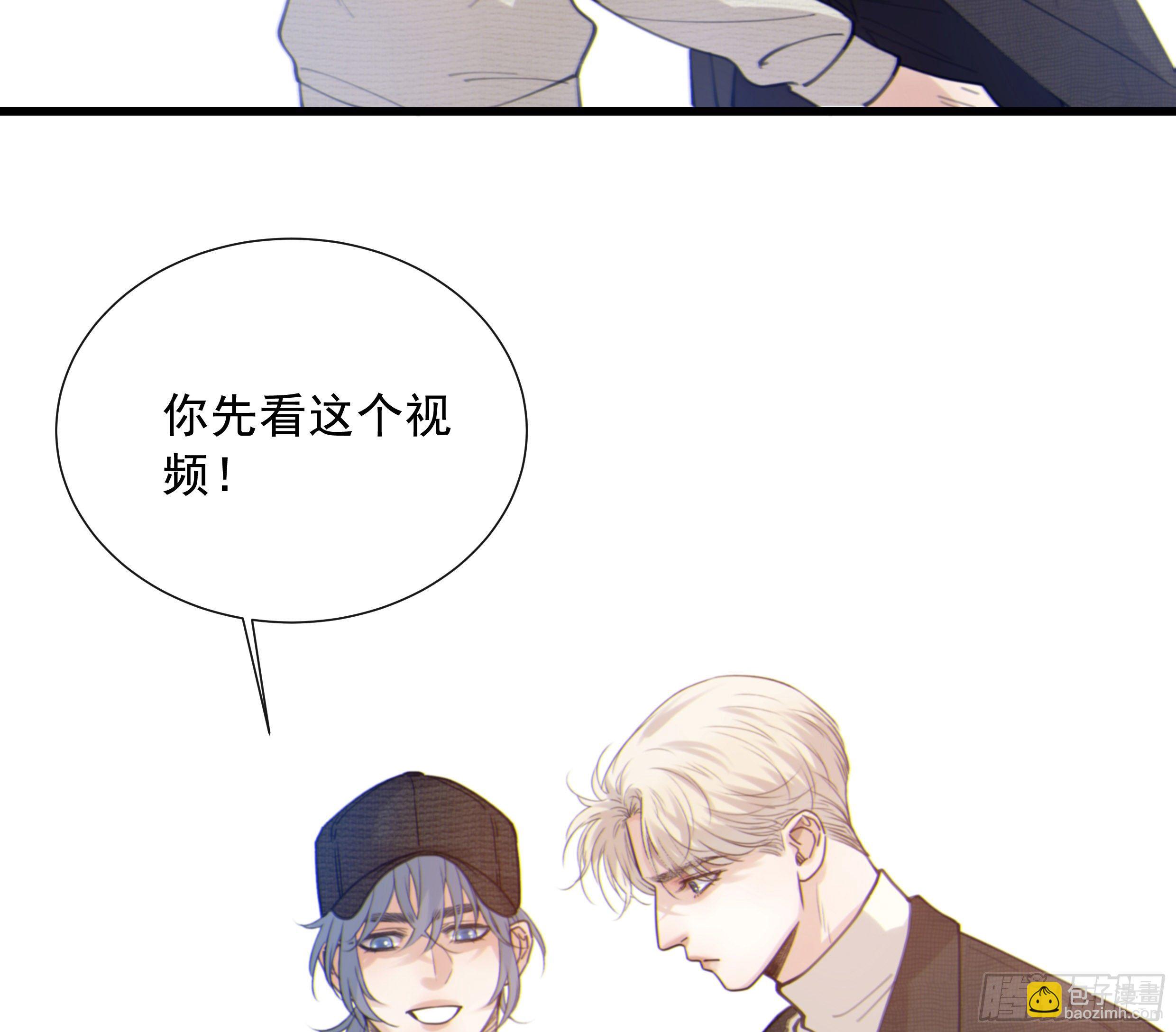 54. 完结(1/3)-第57话