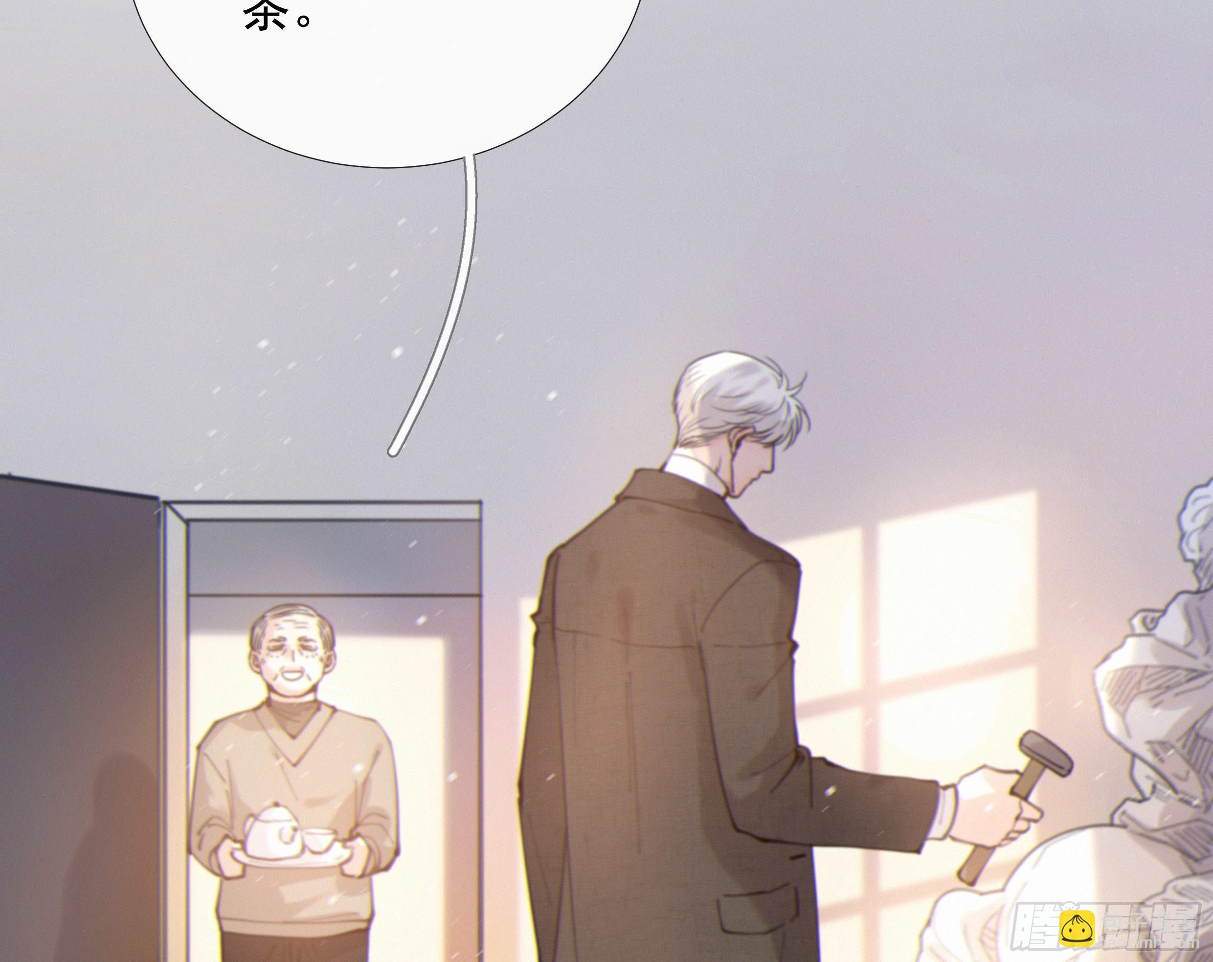 54. 完结(1/3)-第57话