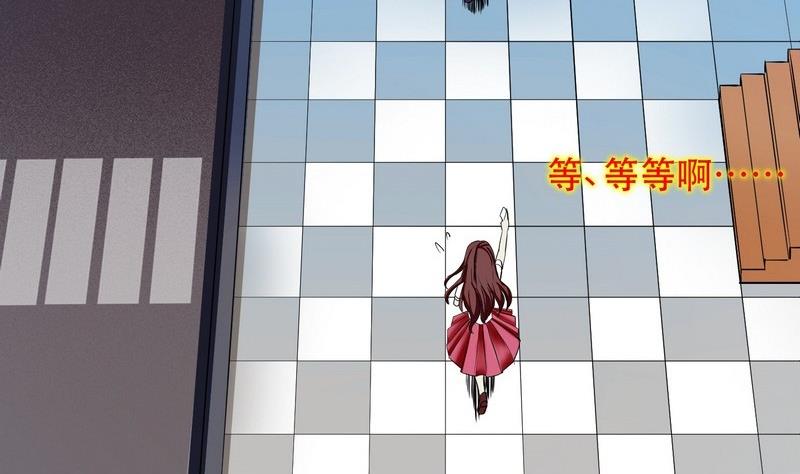 第001话(1/2)-第1话