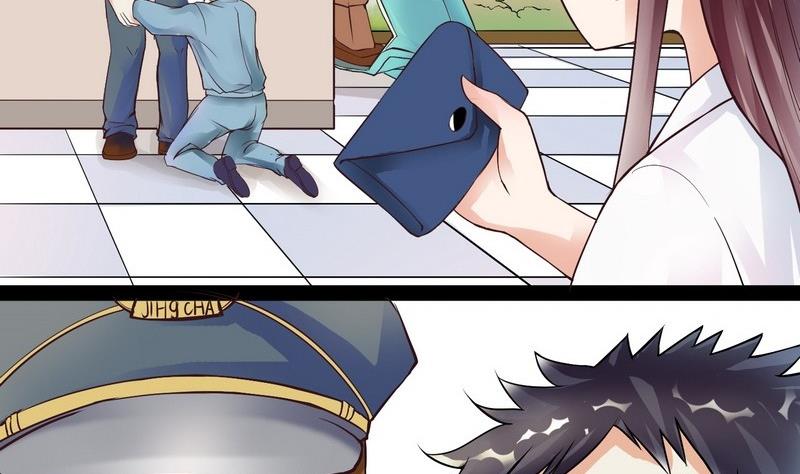 第001话(1/2)-第1话