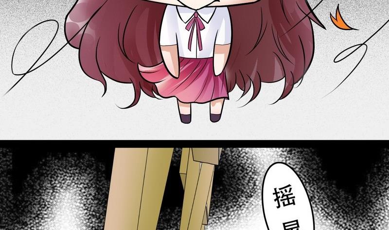 第001话(1/2)-第1话