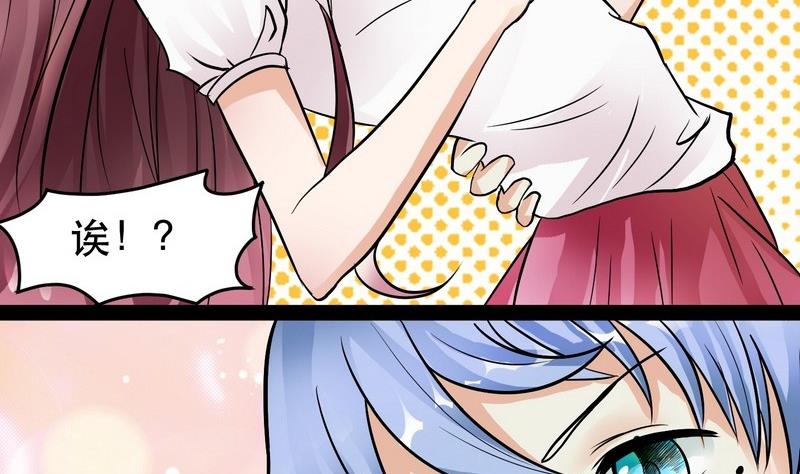 第001话(1/2)-第1话