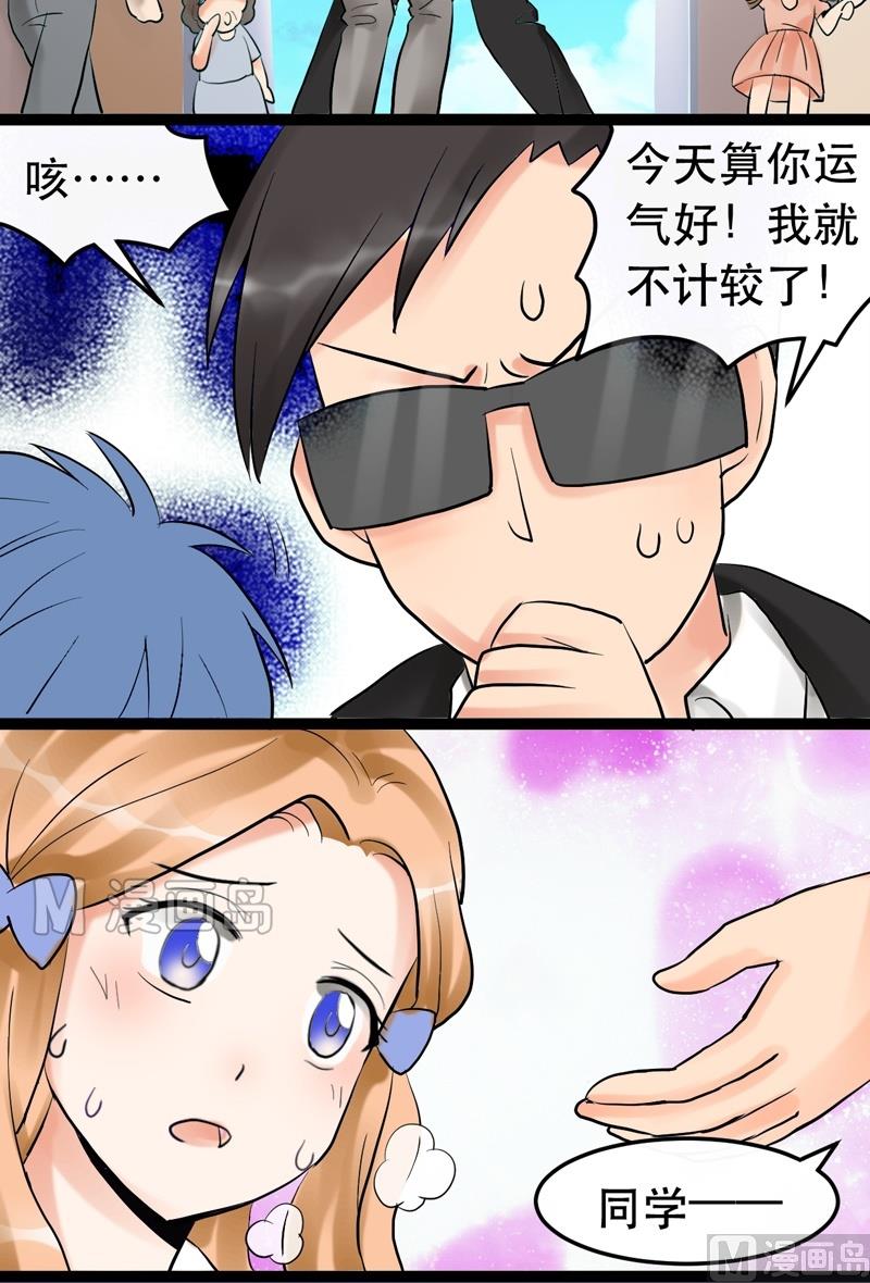 第011话-第11话