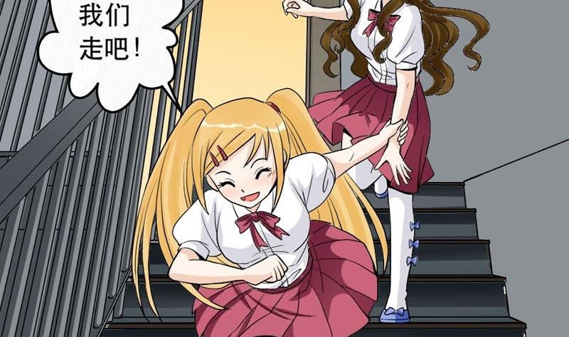 第017话-第17话
