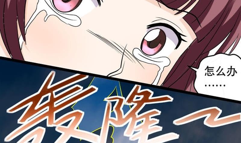 第017话-第17话
