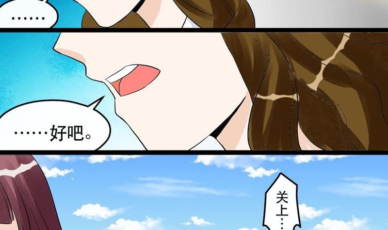 第017话-第17话