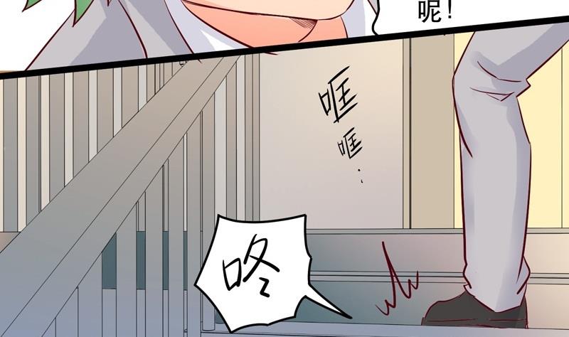 第019话-第19话