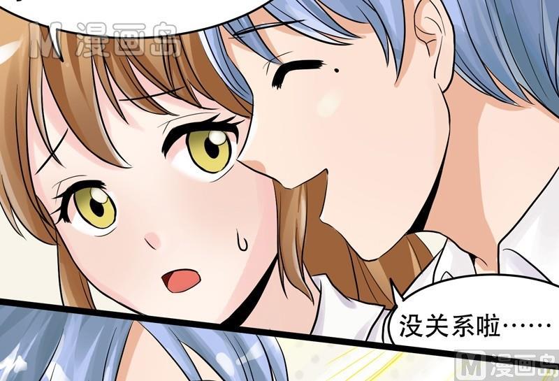 第003话-第3话