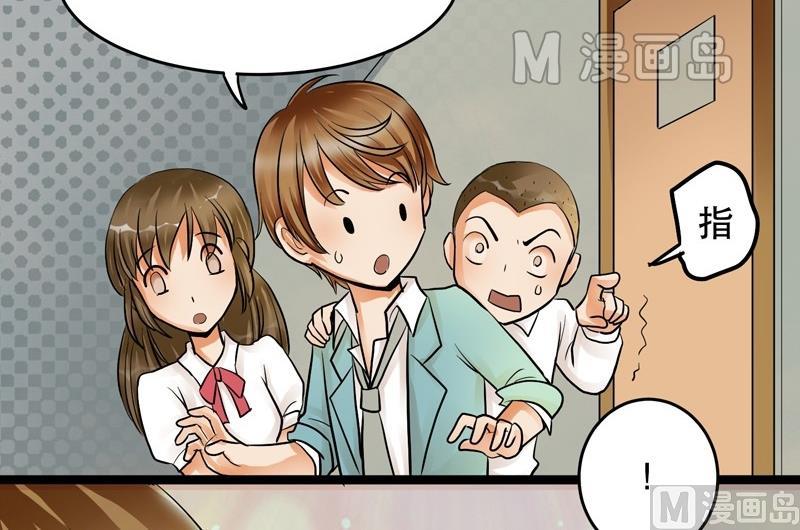 第003话-第3话