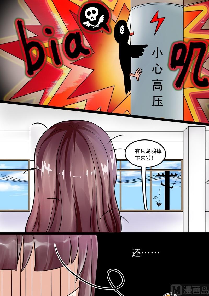 第003话-第3话