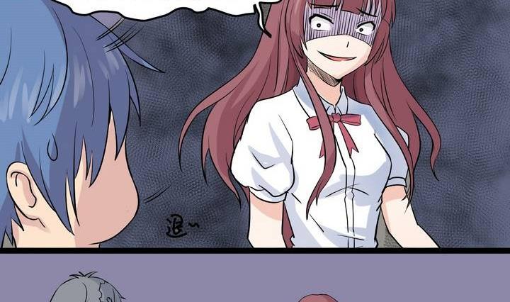 第029话 约&hellip;&hellip;约会？-第29话