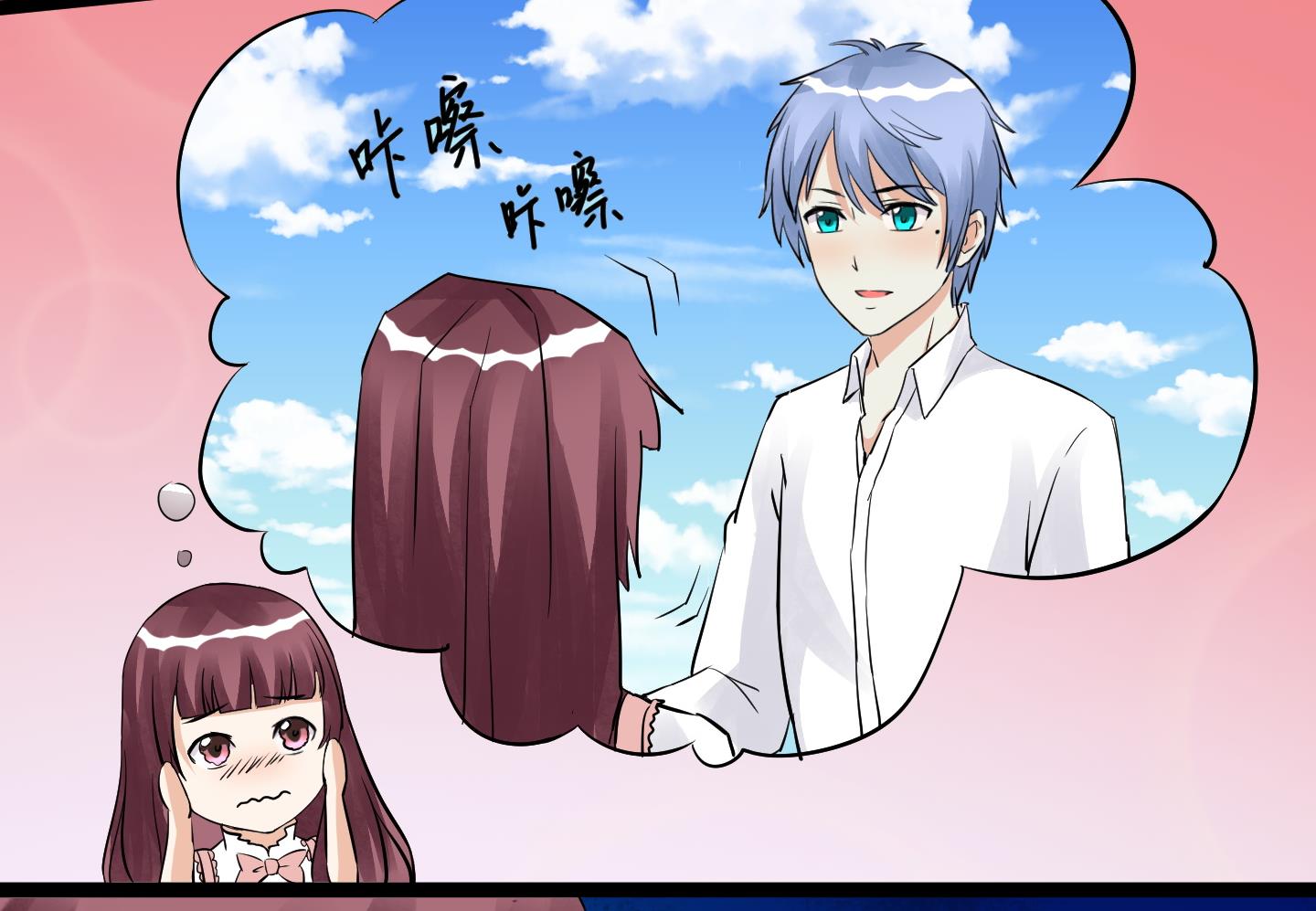 第031话 无限的尴尬-第31话