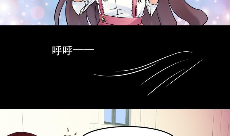 第033话 勇闯女厕所？！-第33话