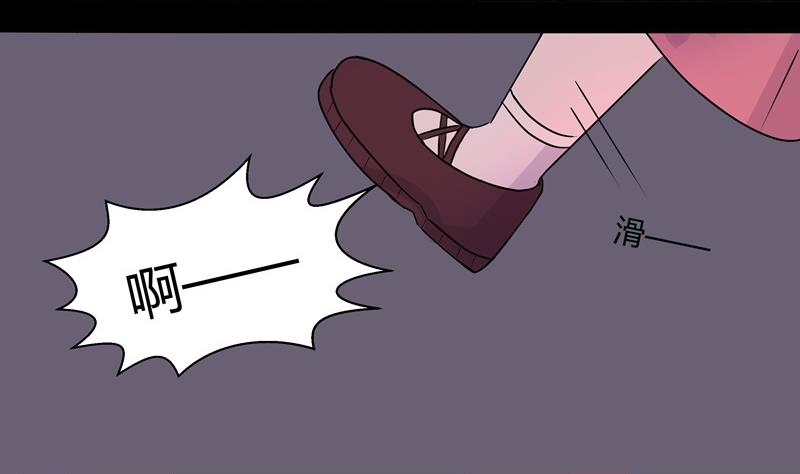 第035话 心跳-第35话