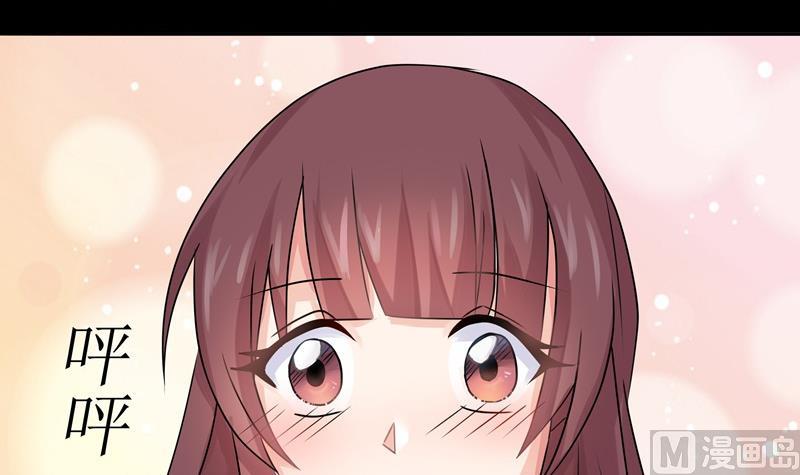 第035话 心跳-第35话