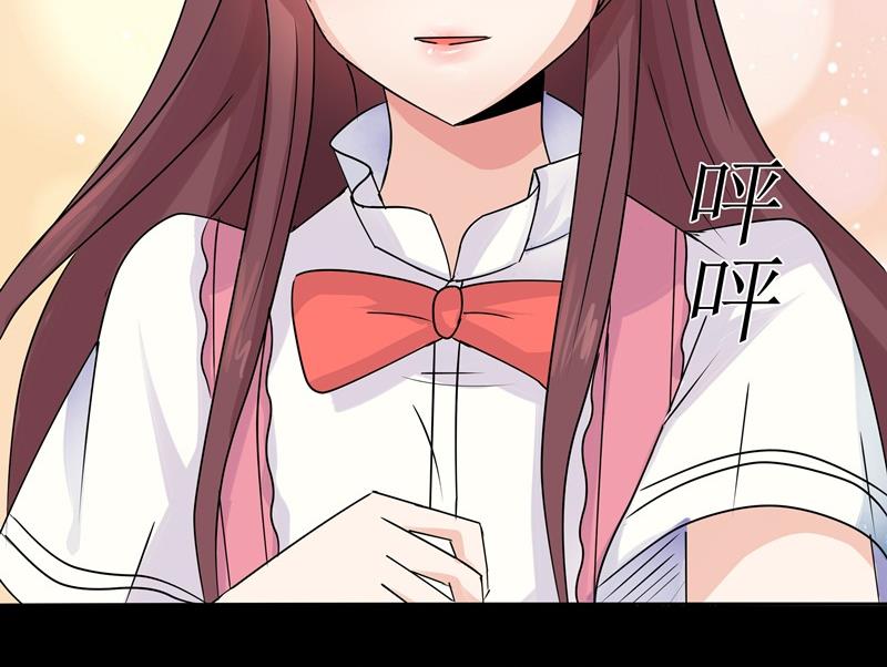 第035话 心跳-第35话