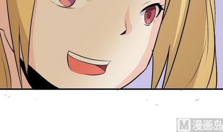 第037话 混住关系好勾搭(1/2)-第37话