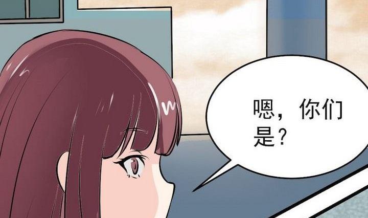 第037话 混住关系好勾搭(1/2)-第37话