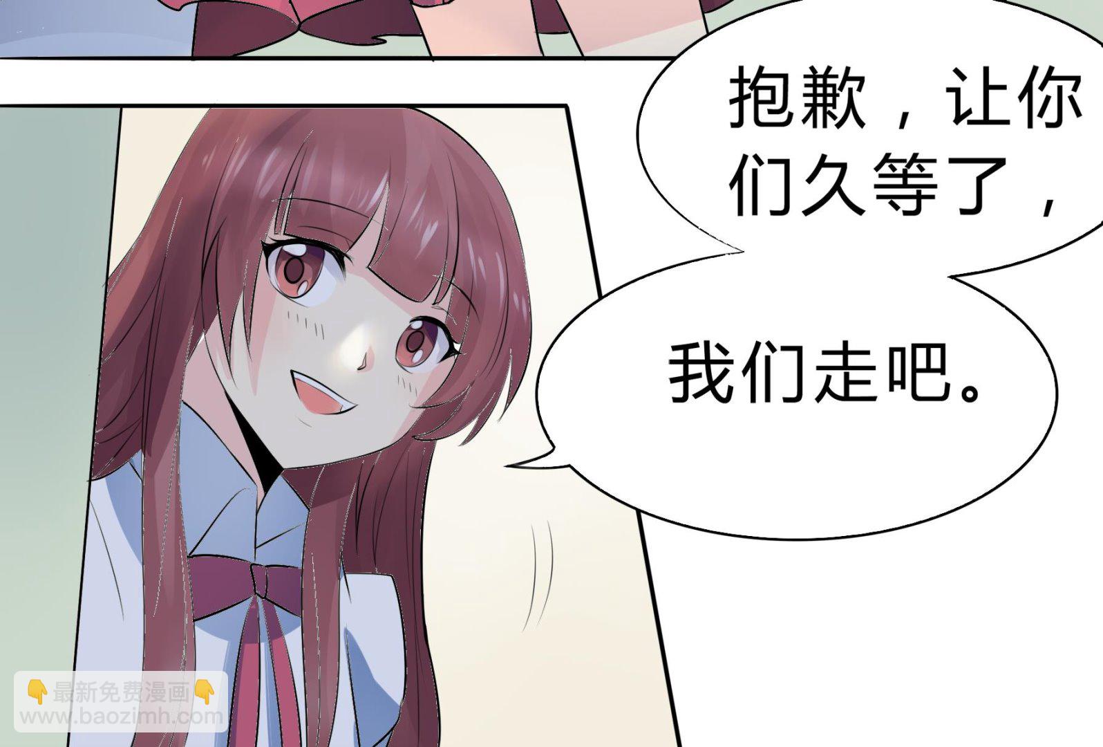 第039话 诶？想加入田径队吗？-第39话