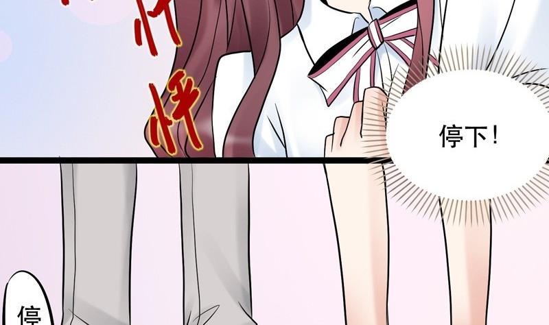 第005话-第5话